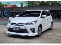 Toyota Yaris 1.2 G AT ปี 2017 5964-093 เพียง 299,000 รูปที่ 6